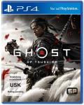 Ghost of Tsushima 
