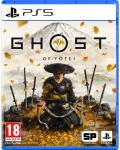 Ghost of Yotei 