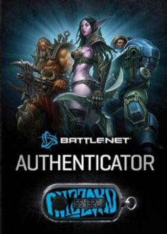 Blizzard Battle.net Authenticator * 
