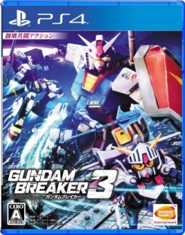 Gundam Breaker 3 