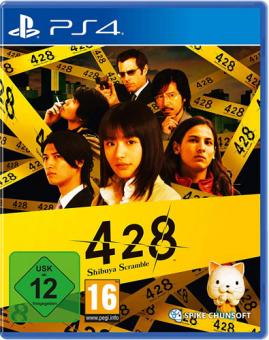 428 Shibuya Scramble 